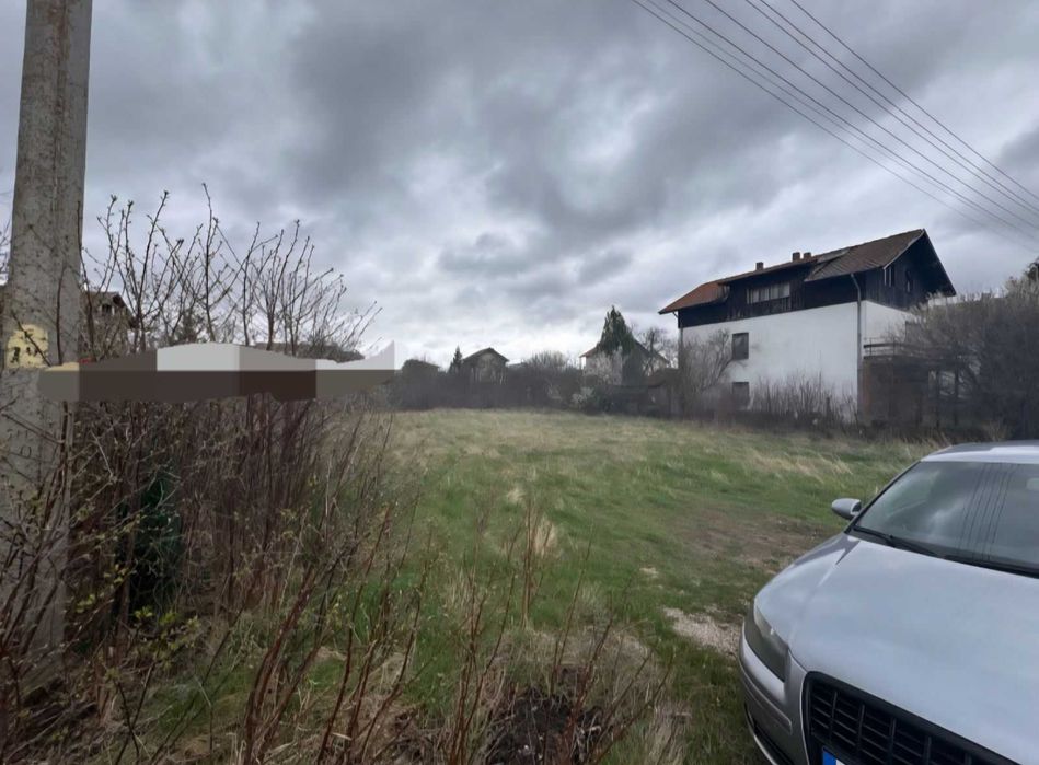 Парцел в село Ярджиловци облас Перник