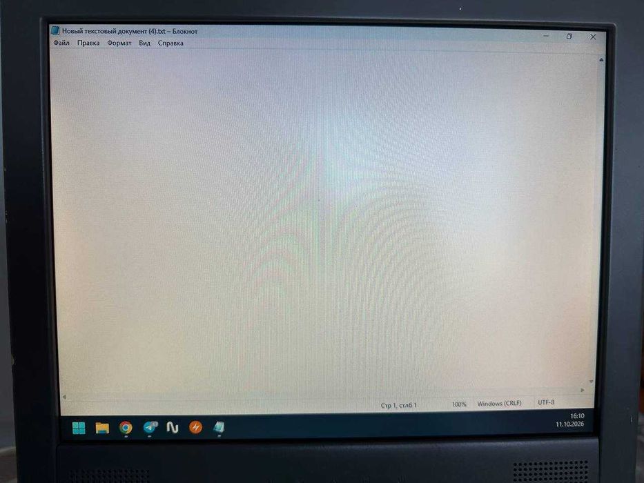 Монитор Acer AL512 15 дюймов