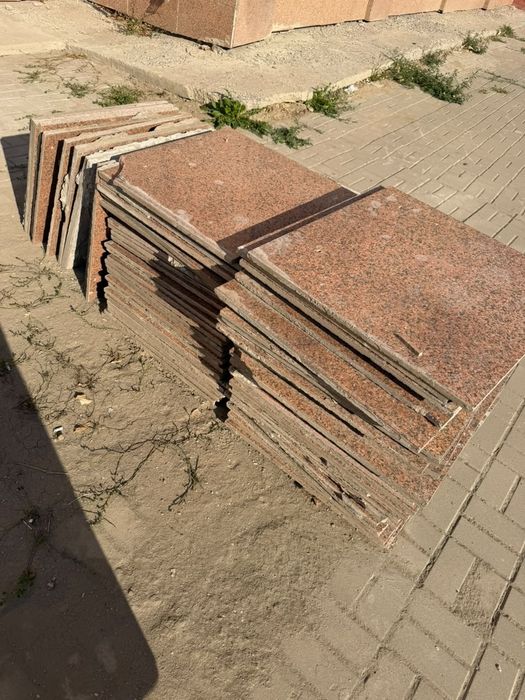 Гранит плиталар сатылады