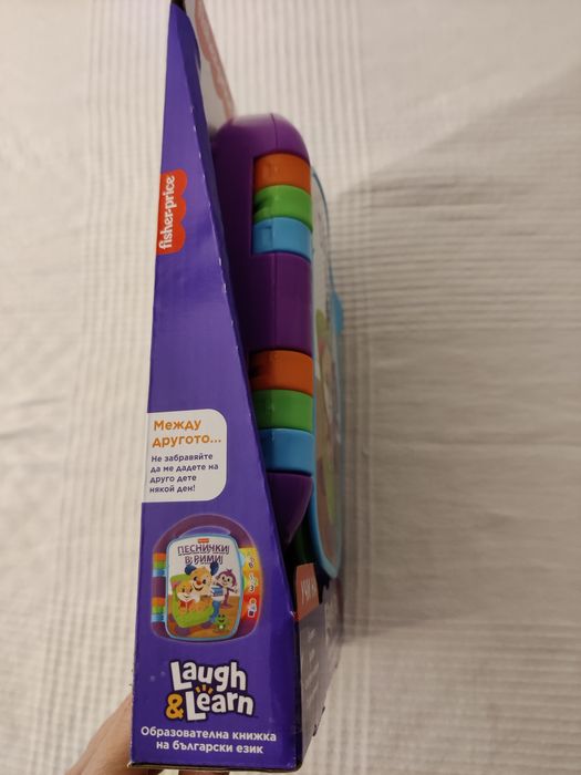 Fisherprice книжка "Песнички в Рими"