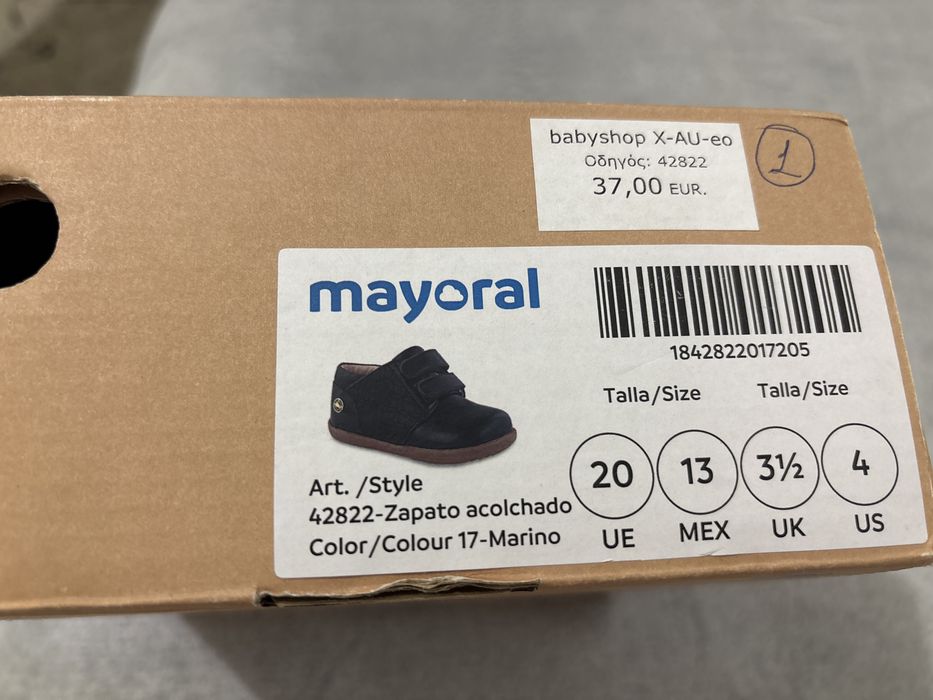 Papuci Mayoral marimea 20