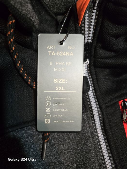 Нови суичъри L и 2ХL