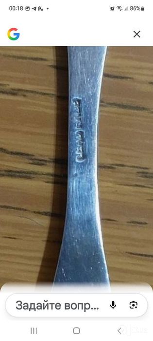 Продается сервировочные ложки