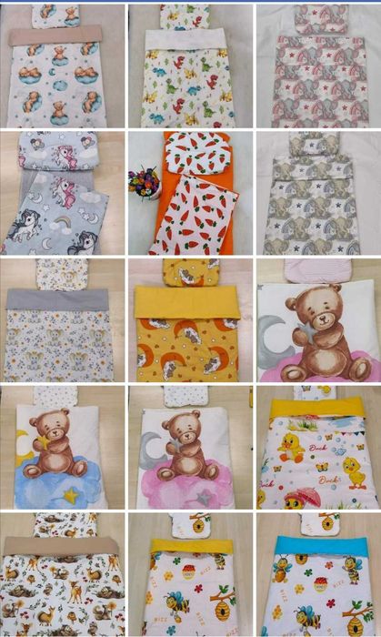 Есенни комплеки за количка