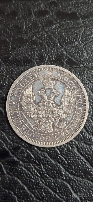 Продам серебряную монету