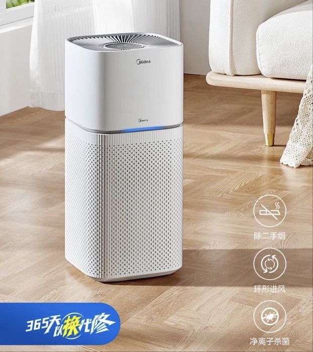 Очиститель воздух бестон 2в1  (EU, белый)