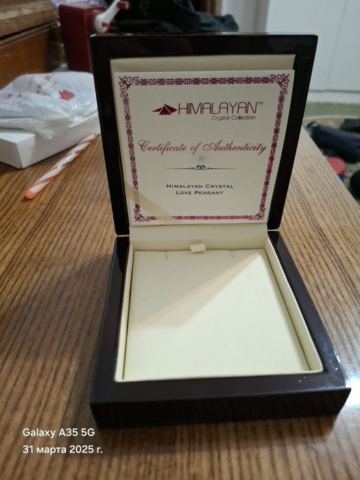 Футляр для часов и для колье