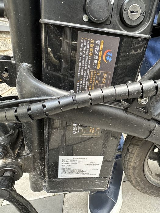 Электровелосипед