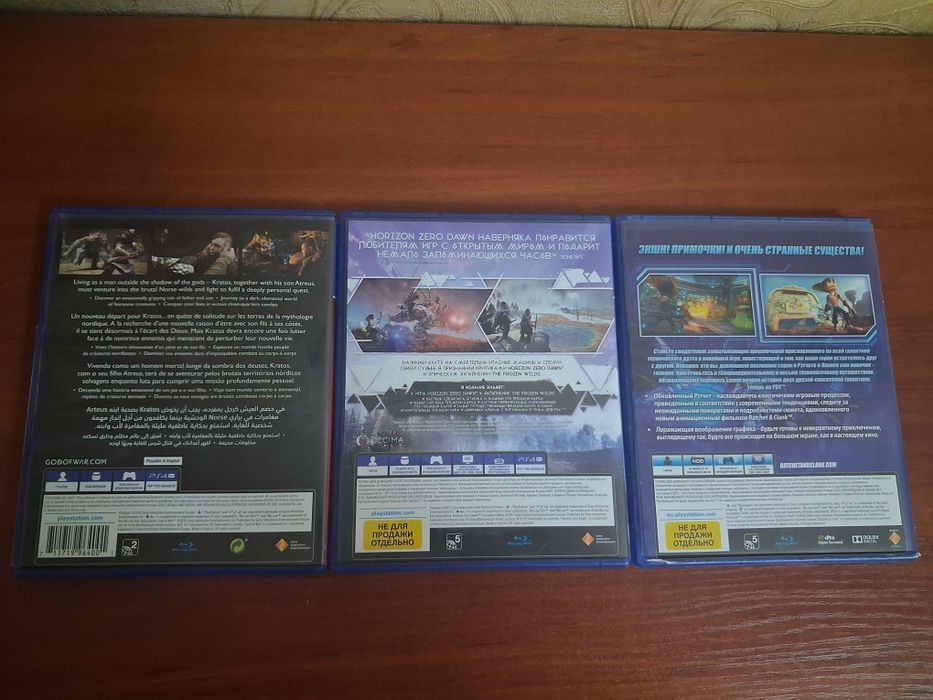 Продаётся 3 игры на PlayStation 4