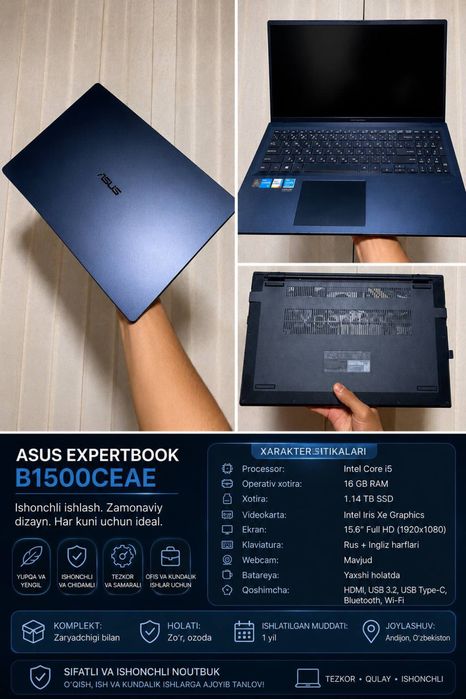 SROCHNO sotiladi ASUS Expertbook