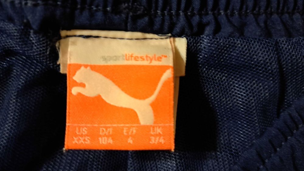 Детски анцуг Puma