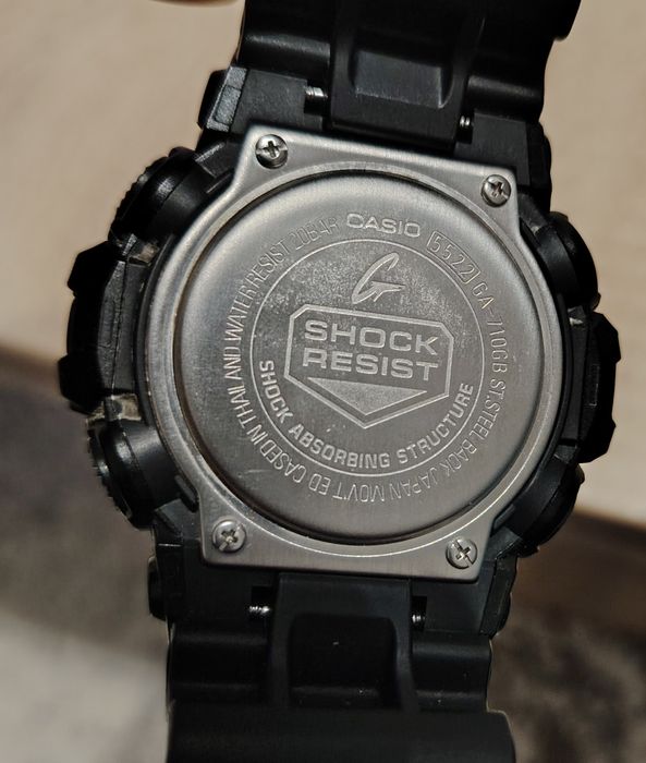 Casio мъжки часовник