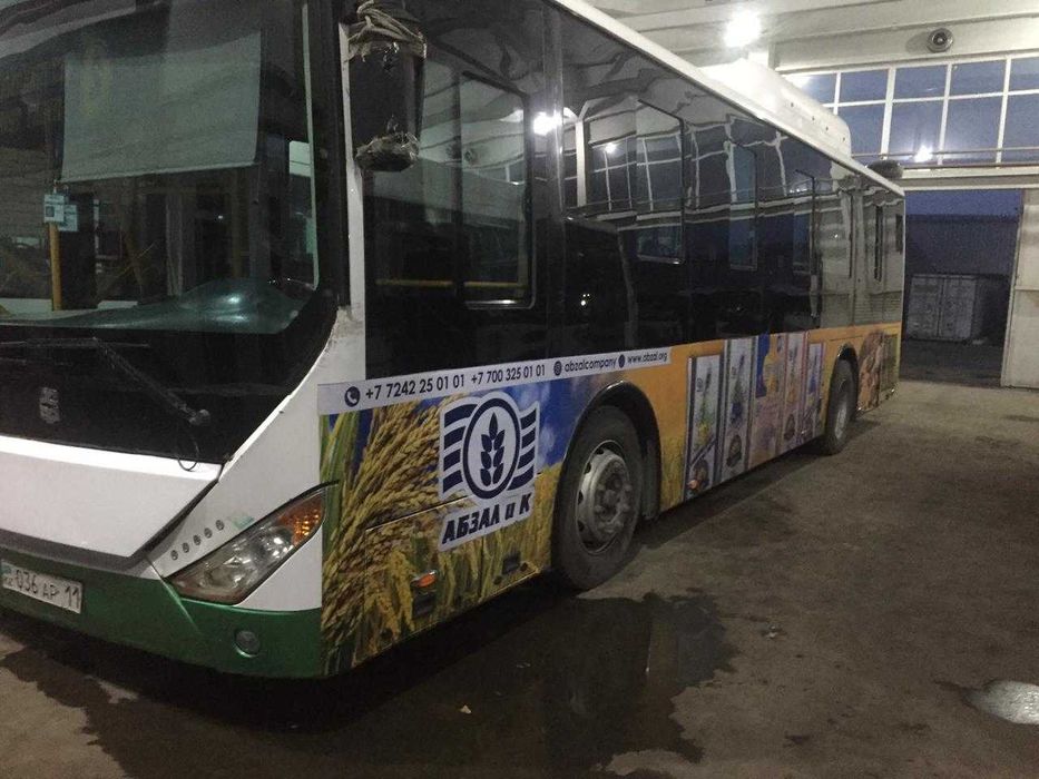 Реклама Рекламное агентство