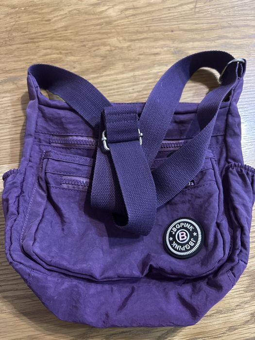 Продаю Сумку