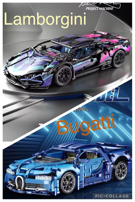 Конструктор тип LEGO TECHNIC Lamborgini /Bugatti