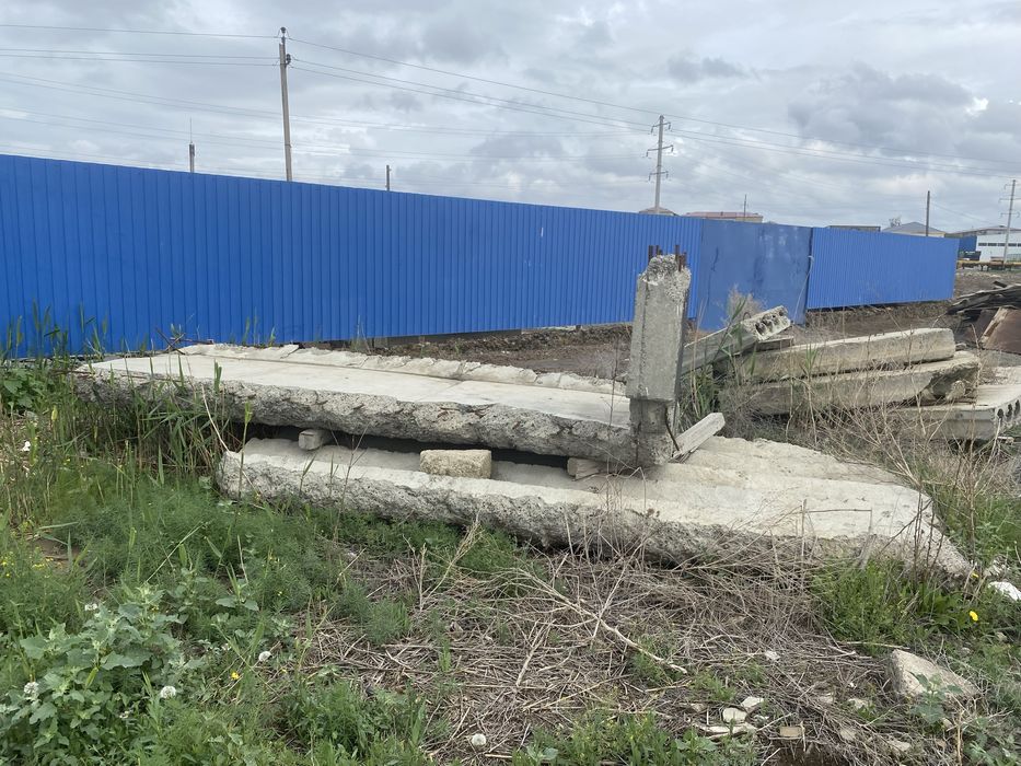 Стройтельный отход