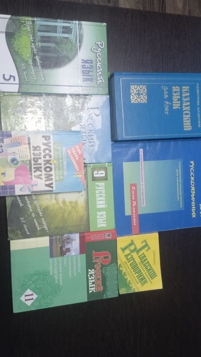 Продам книги, учебники