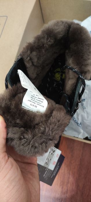 Зимний ботинка "Айсгард" спец.