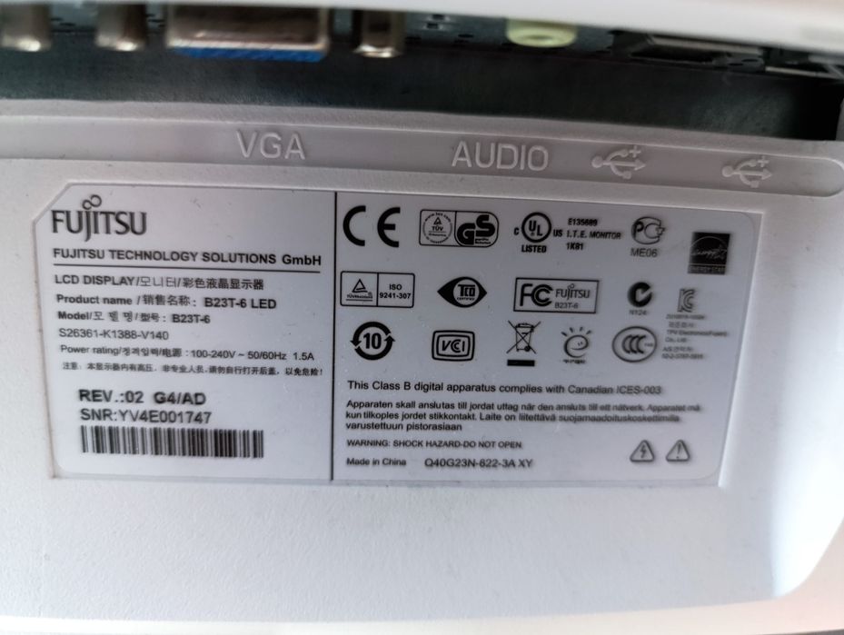 Продавам монитор Fujitsu B23T-6