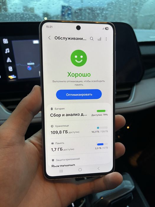 Samsung s21 fe 128гб