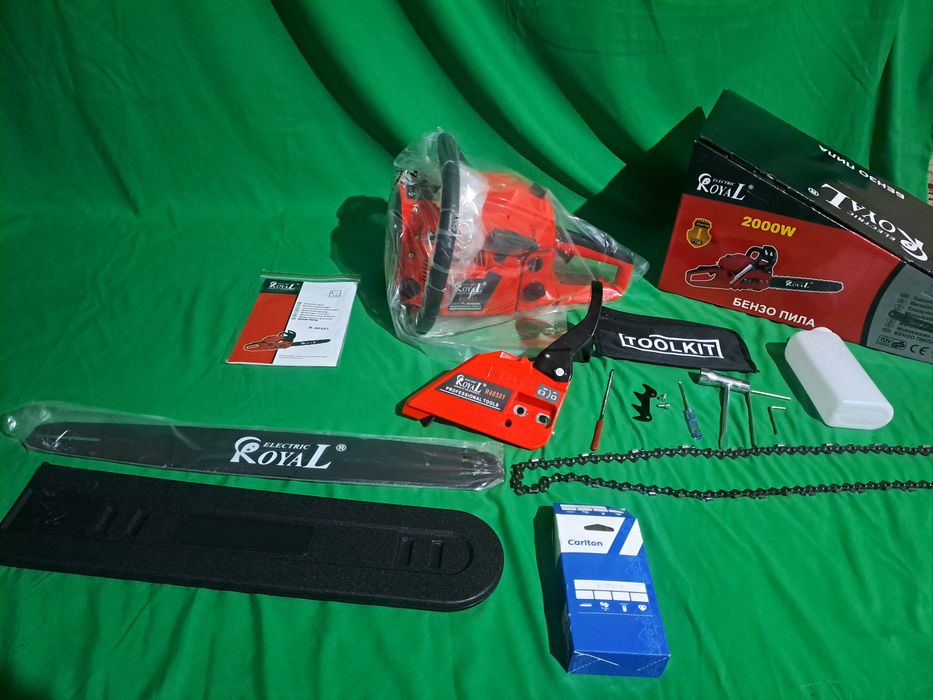 Royal benzopila arra Orginal