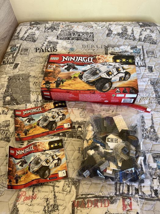 Продавам Lego Ninjago 70588