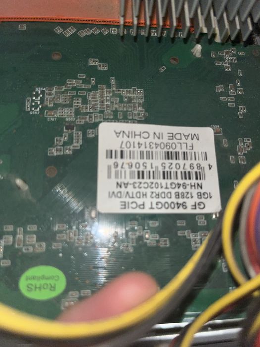 Продам рабочий компьютер