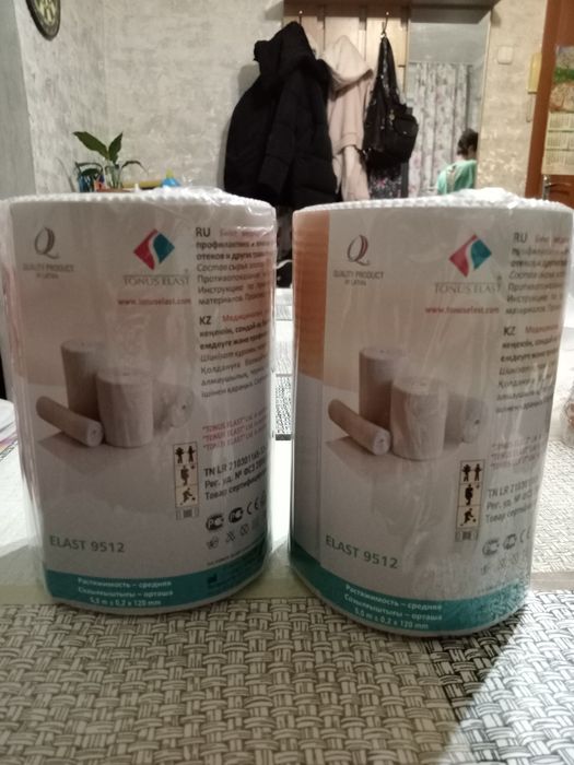 Продам бинты эластичные