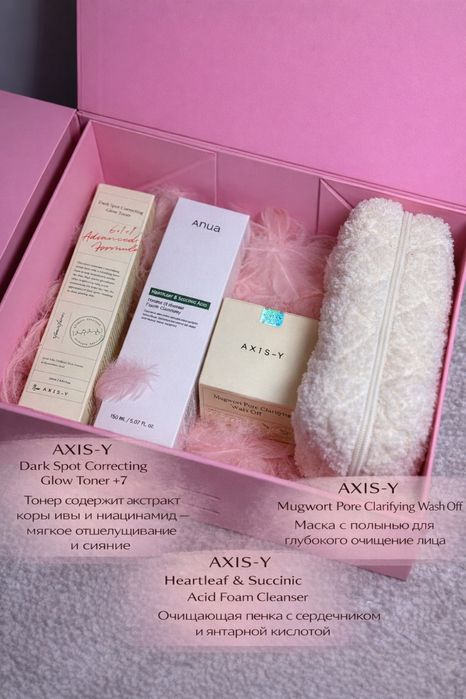 Подарочные боксы