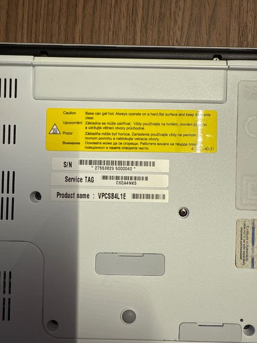 Лаптоп Sony Valio 13”3, 4GB, 2.30GHz