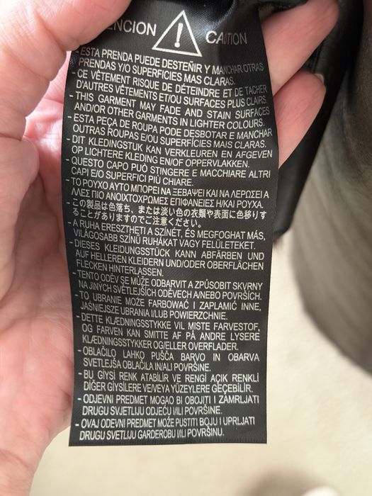 Двулицево тъмнокафяво яке ZARA