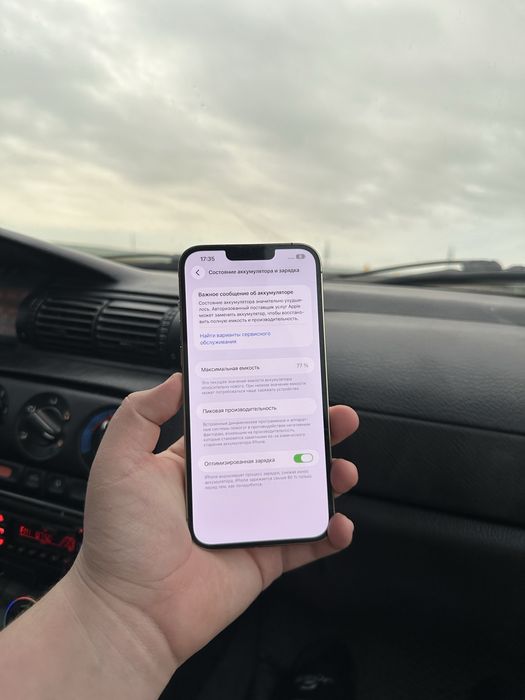 Айфон 13 про макс ВСЕ РАБОТАЕТ безРЕМОНТ