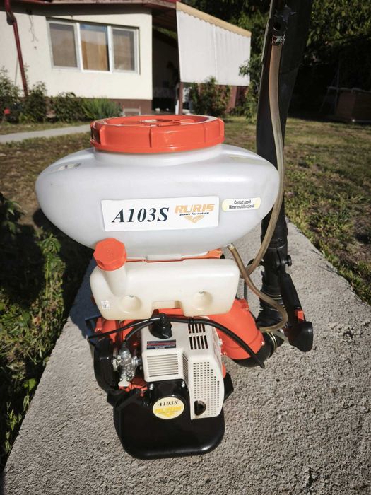 Vand urgent Atomizorul Ruris A103S
