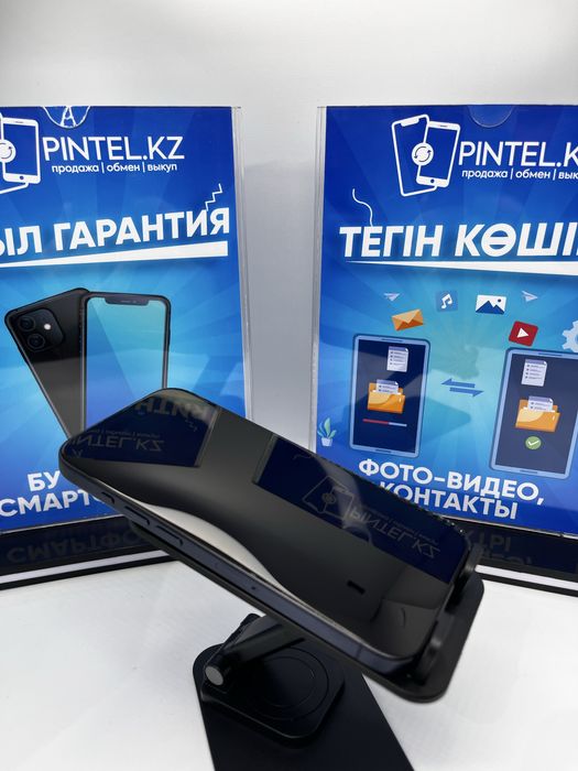 Iphone 15 pro 128gb 38556 Pintel.kz