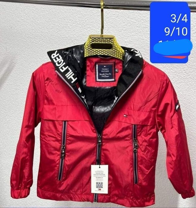 Gecute copii unisex