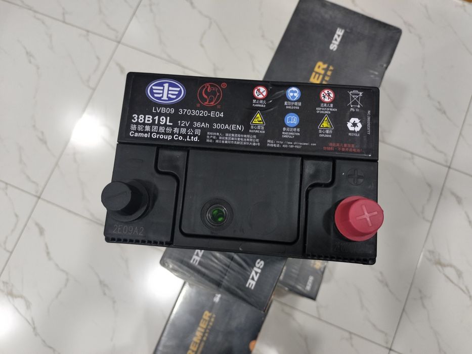 Akumlyator Akymulyator BYD song plus. Chazor chpiyon.yuvan plus.65 y.e