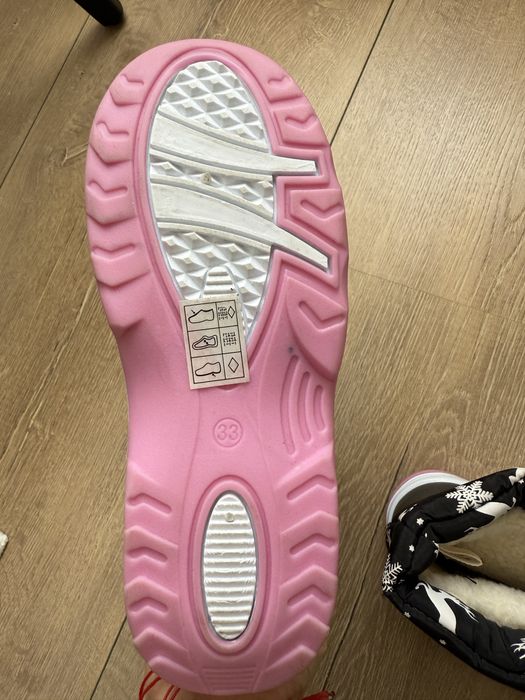 Много топло апрески / боти Нови