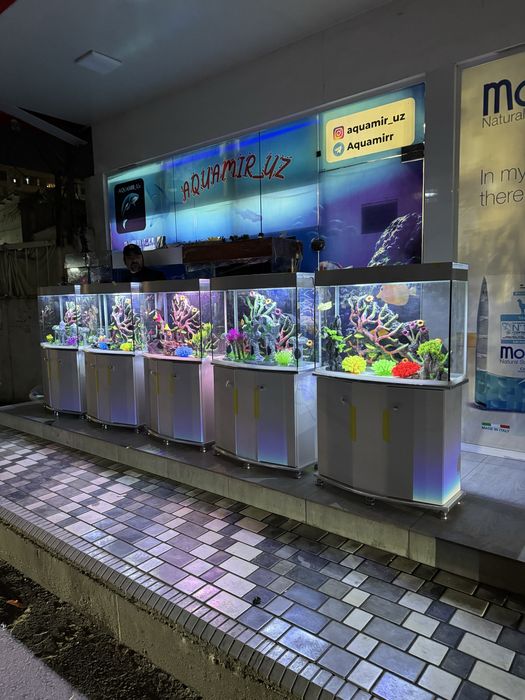 Akvarium 150-Litr yengi sifat