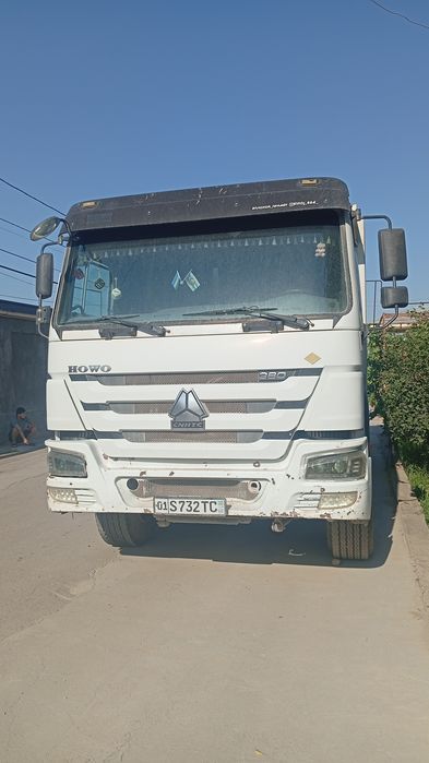 Заватксой самасвал газлий