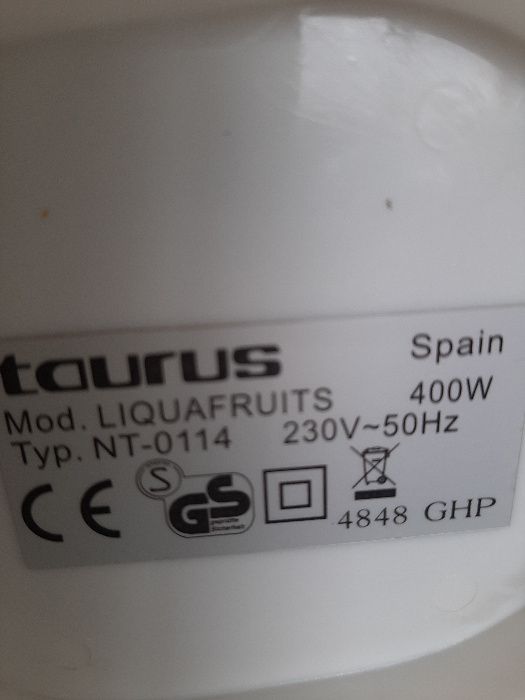 Термокана.  Сокоизтисквачка