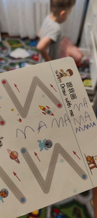 Дефектолог логопед.Логомассаж.