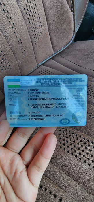 Срочна сотилади! Ёки электромобилга алмашамиз!