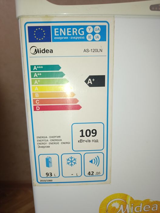 Холодильник midea ТОРГ