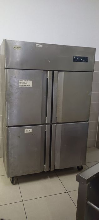 Продам холодильник Konov