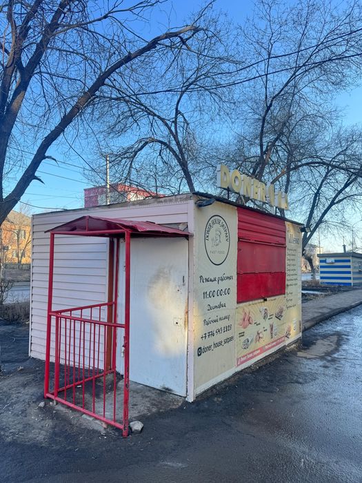 Готовый Донерный бизнес