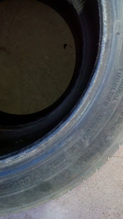 летни гуми 195 50 15