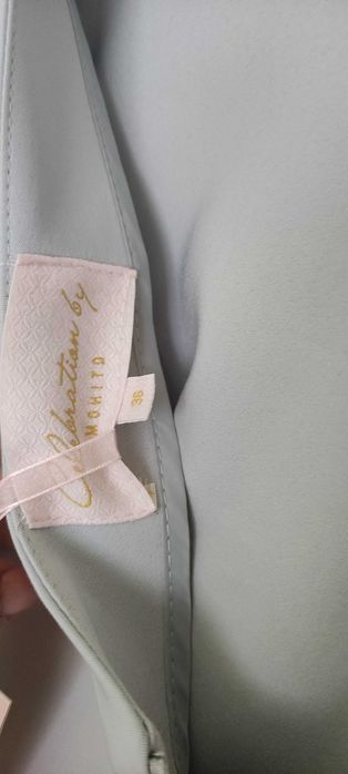 Светло синя рокля, Мохито