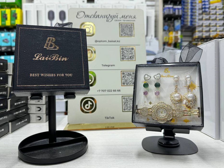 Женский комплект украшении