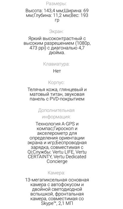 Vertu Aster Quilt Blue