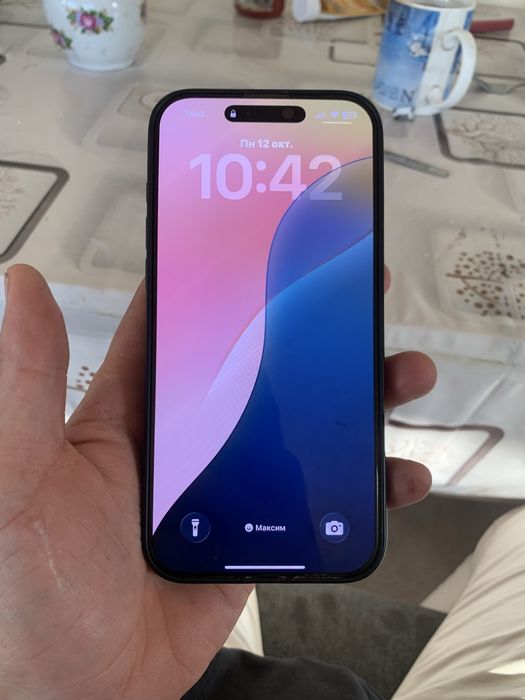 Iphone 16 pro max